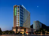 Cat's Distance YOUNG·IS·FASHION Guesthouse (Anshun University & High-speed Railway West Station) ​