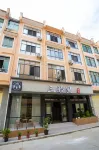 Sanmuli · Villa Vacation Boutique Stay (Anshun High-Speed Railway West Station) - Afhentnings-/afleveringstjenester