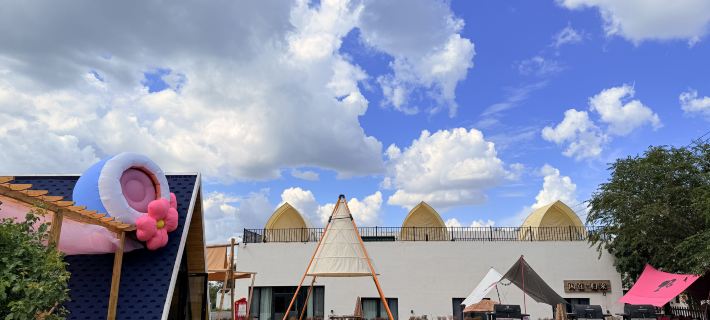XIANZAI Homestay Отели в г. Урумчи