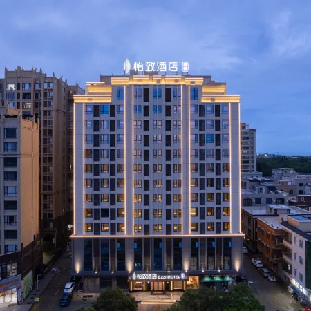 Yizhi Hotel (Shanwei Red Bay)