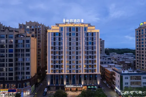Yizhi Hotel (Shanwei Red Bay) - جديد