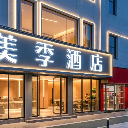 Mile Meiji Hotel
