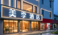 Mile Meiji Hotel - parking