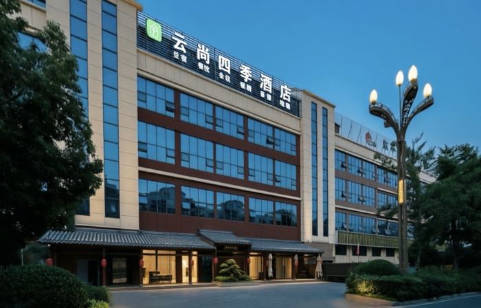 Youngsun Seasons Hotel(Zhenfu&Yunxi Middle School)