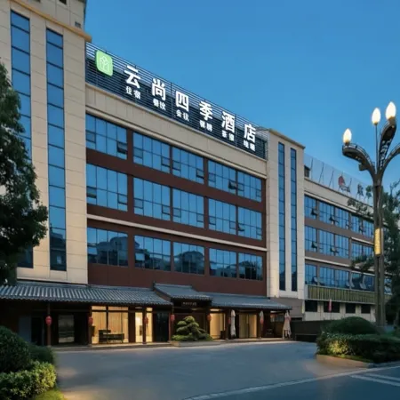 Youngsun Seasons Hotel(Zhenfu&Yunxi Middle School)