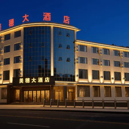 Sansui Meisui Grand Hotel