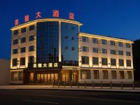 Sansui Meisui Grand Hotel - ที่มีที่จอดรถ