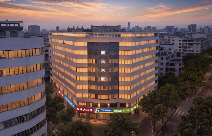 7 Days Inn (Huizhou West Lake East Station Shuidong Street）