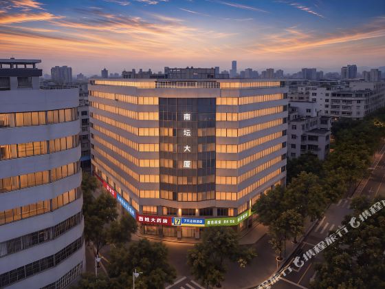 7 Days Inn (Huizhou West Lake East Station Shuidong Street）