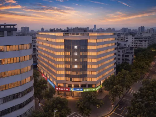 7 Days Inn (Huizhou West Lake East Station Shuidong Street） - 2-Star