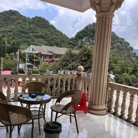 Huanpeng Courtyard Homestay