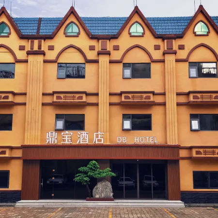 Fengcheng Dingbao Tangquan Hotel