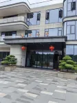 Suiyun Courtyard · Lake View Homestay (Pingjiang Dingxi Reservoir) - balcony