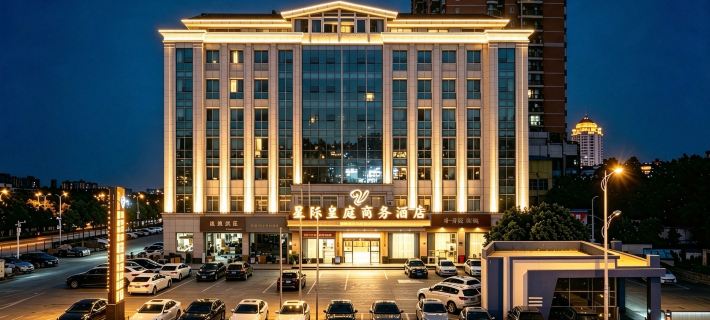 Xingji Huangting  Hotel Ξενοδοχεία στην πόλη Πουτιάν