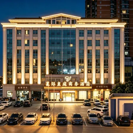 Xingji Huangting Hotel