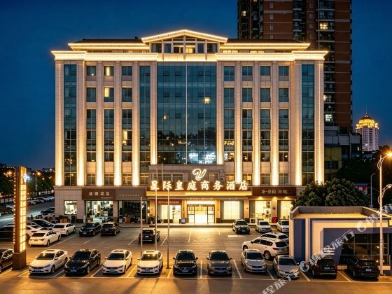 Xingji Huangting Hotel