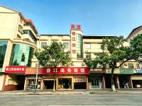 Hong Kong Business Inn (Jiaotong North Road) - 2-Star