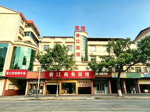 Xiangjiang Business Hotel - 2-Star