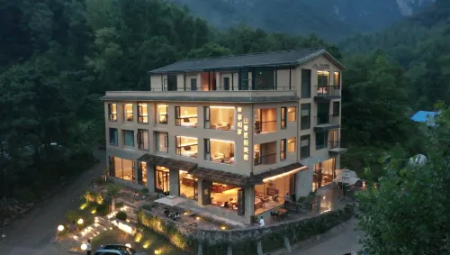 Anzhang Zanjia Mountain Luxury Vacation Boutique Stay - Barer
