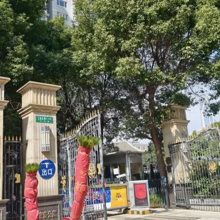 CozyStay Homestay (People's Square)