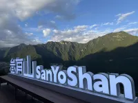 Lixian Sanyoushan Fores Private Hot Spring Homestay - Layanan Antar-Jemput