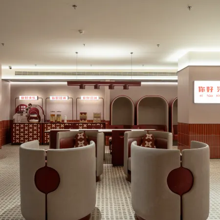 Hello Hotel(Huludao Xingcheng Ancient Town Scenic Area)