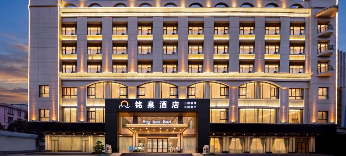 Mingquan Light bamboo Hotel Hotele w: Powiat Xinxing