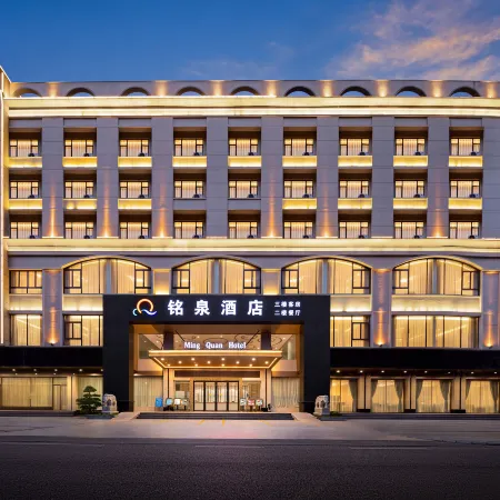 Mingquan Light bamboo Hotel