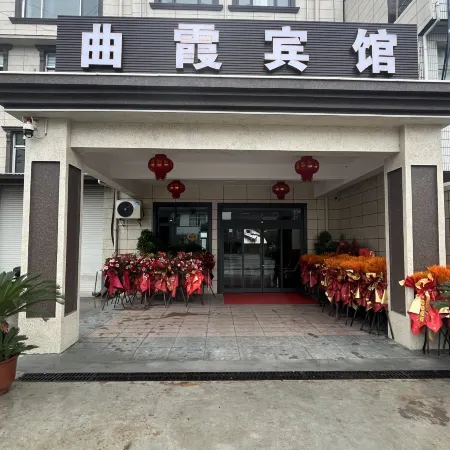 Quxia Inn