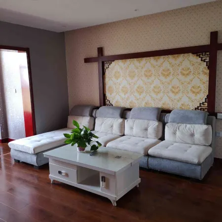 Aifutang Grand Hotel