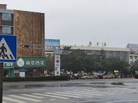 青皮树酒店(新沂火车站站前广场店) - 酒店附近