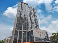 Atour Hotel (Nanjing Railway Station, Hongshan Zoo) Hotels near Nanjing Hongshan Forest Zoo