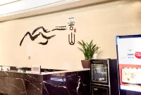 Taishun Lushan Hotel