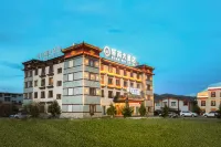 Xuan Rui Hotel Hotels in Sertar