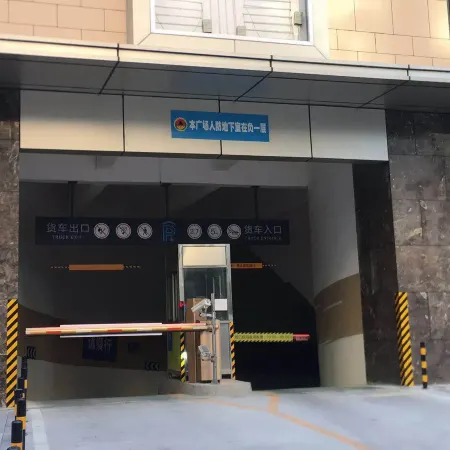 Xiyue Boutique Hotel