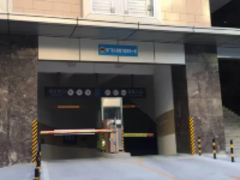 江門禧悦精品公寓