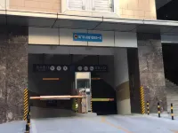 Xiyue Boutique Hotel