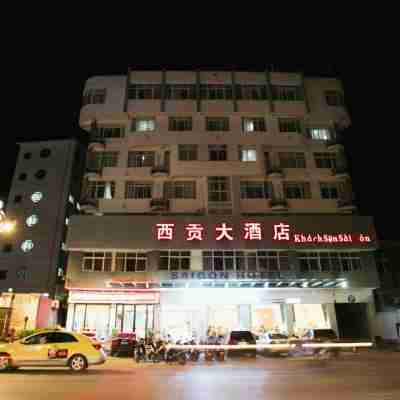憑祥西貢大飯店 Hotel Exterior