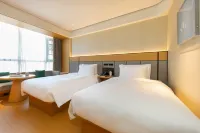 JI Hotel (Funan Fubei Avenue) Hôtels à : Funan