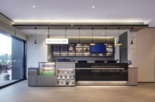 HanTing Hotel (Anqing Wuyue Plaza)