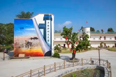 Jiangmen shibansha time housestay Hôtels à : Jiangmen