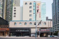 Ji Hotel (Dalian Xi'an Road) Hotels in Dalian