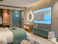EZZI Hotel (Nantong Haohe Scenic Area Haierxiang Subway Station) Hotels in Nantong