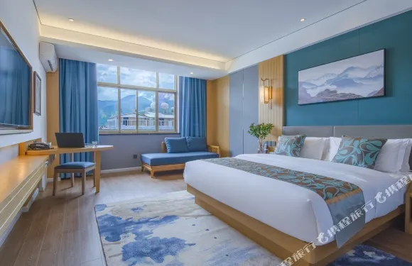 鶴慶景緻金業賓館