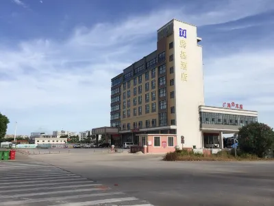 Tengji Hotel Hotel in zona Guanghai Passenger Transport Terminal