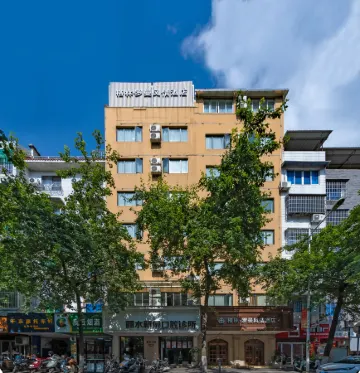 Gelin Luoman Fengqing Hotel