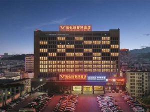 Vienna Classic Hotel (Yongxing Times Square)