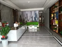 Languo Business Apartment (Puning No. 2 Middle School Experimental School)