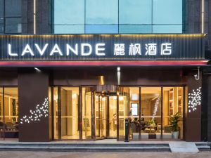 Lavande Hotel Wuhan QuShuiLou of Xinhua Road