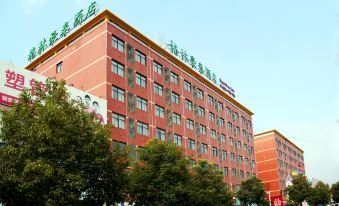 GreenTree Inn (Xianning High-speed Railway North Station, Hardware & Electrical Market)